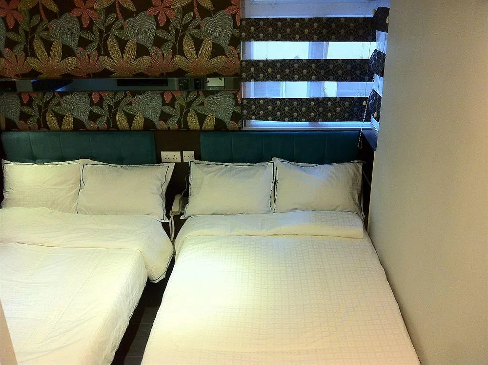 ** Guest house Seasons Hotel Hong Kong China