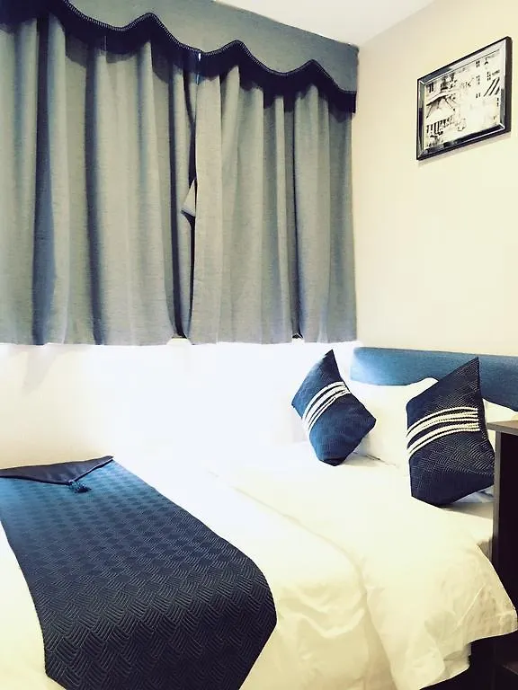 Guest house Seasons Hotel Hong Kong