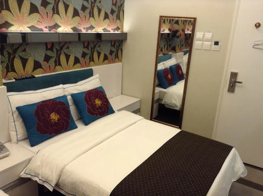 Seasons Hotel Hong Kong 2*,  China