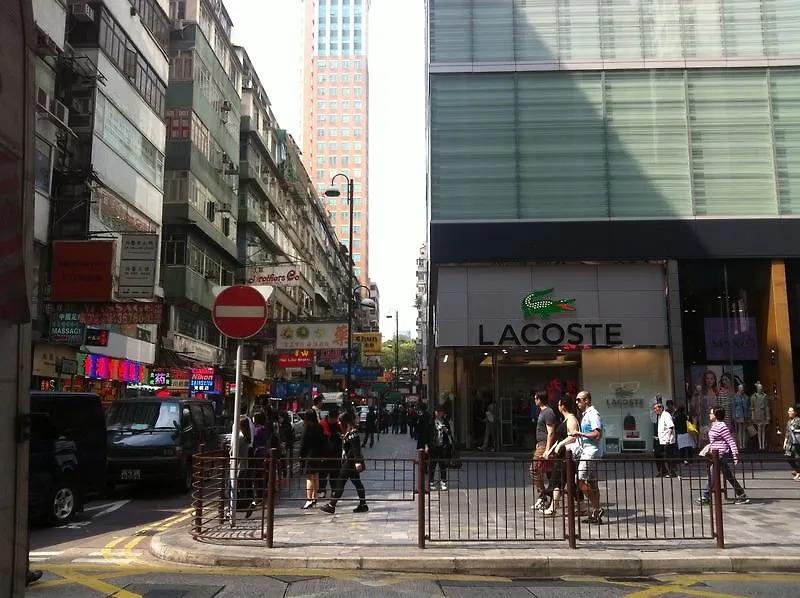 Seasons Hotel Hong Kong Guest house