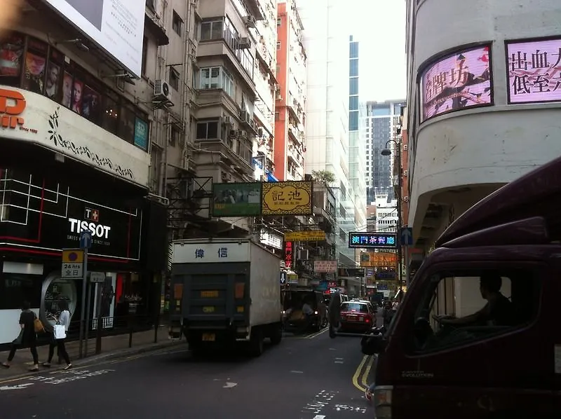 ** Guest house Seasons Hotel Hong Kong China