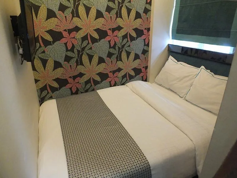 Seasons Hotel Hong Kong 2*,