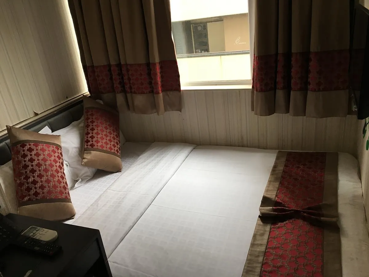 Seasons Hotel Hong Kong Guest house