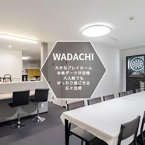 Wadachi アパート