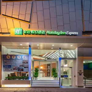 Express Soho, An Ihg Отель