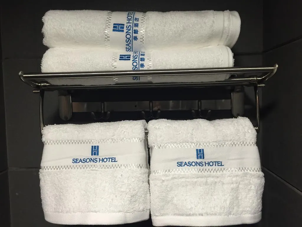 Seasons Hotel Гонконг Гостевой дом